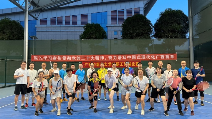必赢国际437官方第二届教职工网球比赛火热开拍